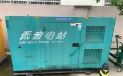 梅列通州四建大波纹箱定制案例